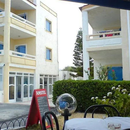 Arco Baleno Family Apartamento